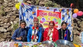 Wedding of Man Bahadur B K . Dahlendra vlog 