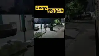 #nandyal Railway Station#telugurailwayinfo#indianrailways#viral#shorts#youtubeshorts