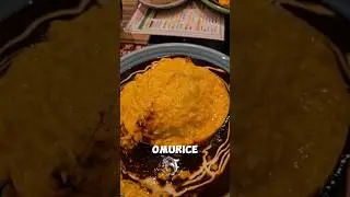 Trying Omurice in Japan 🥚 #Food #Review #New #Japan