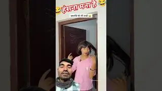 #shorts #funny #video #comedy #realfools #vikramcomedy