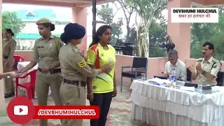 How is medical checkup done in police recruitment, complete information | Police bharti Medical C...