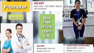 Promoter/ Doctor/ Nurses Hiring Start In UAE | Full Details|Good Salary And More Benefit| Urdu/Hindi