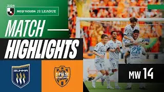 Douglas Tanque Shines! | Thespakusatsu Gunma 0-3 Shimizu S-Pulse | 2024 J2 LEAGUE HIGHLIGHTS | MW 14