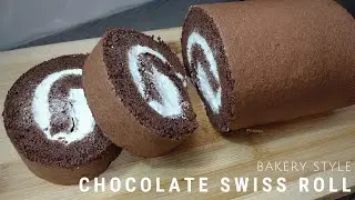 Chinese Bakery Style Basic Chocolate Swiss Roll Cake Recipe | 蛋糕卷