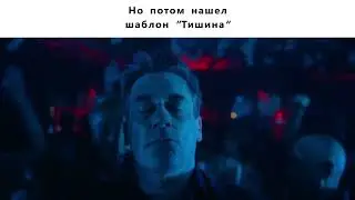 Minecraft moment (Turn The Lights Off)