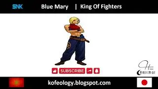 The Story of  Blue Mary