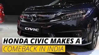 Auto Expo 2018: New Honda Civic Debuts, India Launch Confirmed