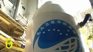 China Launches Positioning Satellite: 11th Launch for China's BeiDou (Compass) Navigation System