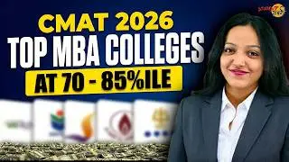CMAT 2026 : Top MBA Colleges at 70&ndash;85 Percentile | Fees, Placements & Ranking