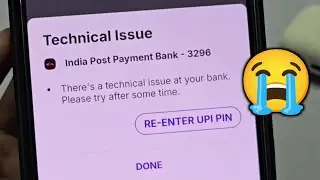 Phonepe There's a technical issue at your bank | Phonepe Unable to fetch bank balance Problem 