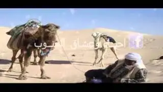 ‫ساعات نڨلڨ و تضياڨ بيا    ولا أروع  ‬