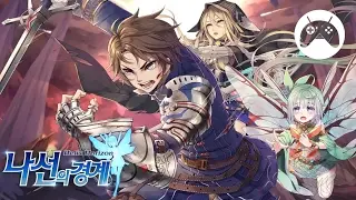 HELIX HORIZON Android Gameplay (KR)
