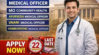 UPPSC VACANCIES FOR AYUSH DOCTORS 🔥| LAST DATE OF APPLICATION IS 22/01/2026 #uppsc #moch #ayurveda 