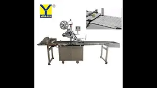 MT-260 Separate Bag/Paper Labeling Machine