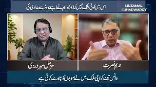 New Provinces in Pakistan | Chairman Voice of Karachi | Dr. Nadeem Nusrat 