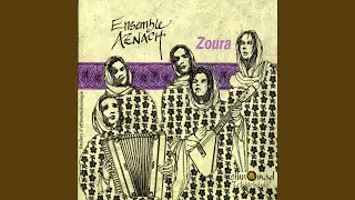 Zoura