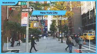 [4K]🗽NewYorkCity: 49th St, Midtown East | NYC Walking Tour