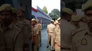 upsi training time