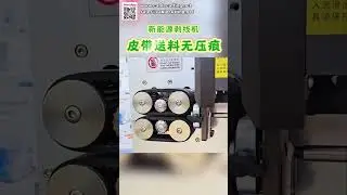 Heavy Duty Wire Stripping Machine Large Cross Section Cable Peeler for Industrial Power Lines
