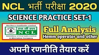 Science practice set for ncl||Ncl science questions for hemm operator||Ncl science practice set.