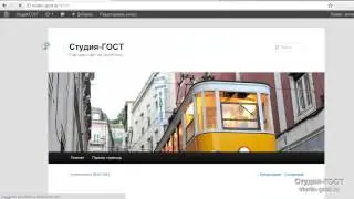 Как к share42 прикрутить метрику яндекс