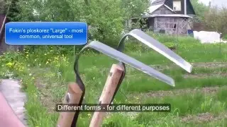 Ploskorez - permaculture gardening tool from Russia!