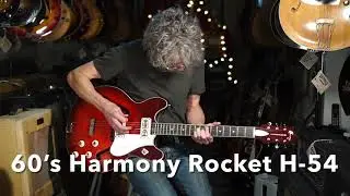60&rsquo;s Harmony Rocket H-54
