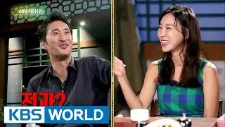 Midnight Dinner Talk: Why the interest in stars&rsquo; private lives? [Entertainment Weekly / 2017.08.28]