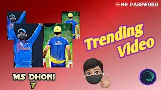 Ms Dhoni 🏏 Status Editing Alight Motion ✨ || harshya_edits4355 ||