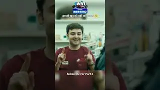 Movies Adda's - subscribe for next part.