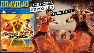 PRAVDAO #458 - Cobra Kai 2 Dojos Rising