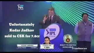 Kedar Jadhav Troll Tamil|CSK VS KKR |IPL 2020 😄😄