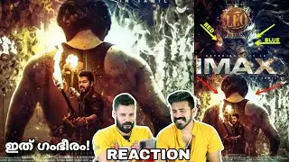 LEO IMAX Poster Reaction & Hidden Details | Thalapathy Vijay Lokesh Kanagaraj | Entertainment Kizhi