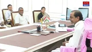 CM KCR Review Meeting On VRAs& VAOs regularization at Secretariat | KTR | Smita Sabharwal IAS | NFT