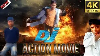 Dj movie ! Best' Action scene ! Alu arjun south movie  ! fighting#surajhajuritechnology #viralvideo 