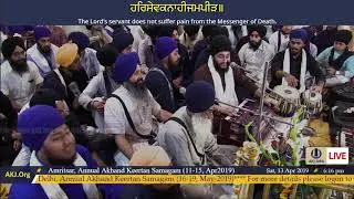 035 Amritsar 13Apr2019 SatE AK Bhai Gursharan Singh Jee Faridabad