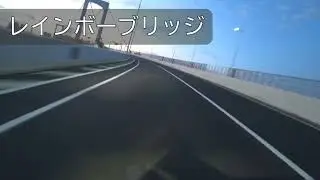 SSTR2 行ってきます！