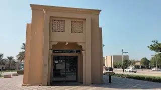 A Beautiful Place In Dubai