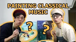 Превращение классической музыки в картины