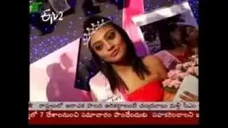 Actress Nikitha Narayan Winning Miss Hyderabad crown in 2009