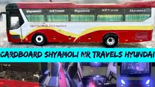 How to make a DIY Shyamoli NR Travels Hyundai Bus with cardboard & paper #crafts {CREATION FUSION}