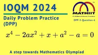 IOQM Problem Practice | DPP for IOQM | IOQM Questions