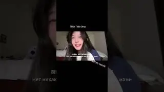 Dadada - (Cover - TikTok Douyin) // (Lyrics + Vietsub ) // 芊芊龙 酷酷龙也来Da一个 #cover #ncs #lyrics#tiktok