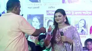 মুক্তা সরকারের মেয়ে নুর কাজলের গান | বিষ আনিয়া দাও গো সখি | Nur Kajol | Bangla Baul Bicched Gaan