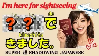 Everyday Japanese You'll Actually Use #26