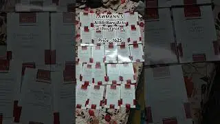 AIBE Bare Acts without notes #foryoushorts #foryoutube #aibe #aibe20 #aibexvii #bareacts #bareact