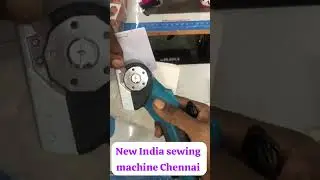 New india sewing machine chennai 