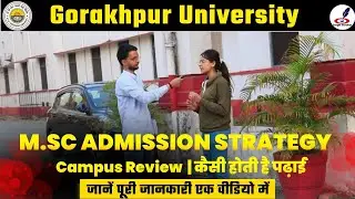DDU M.Sc Entrance Exam 2025 | Campus Review | क्या और कैसे पढ़े | Syllabus & Pattern | Paper