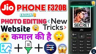Jio Phone Photo Editing 2022 | New Trick | Reliance Jio