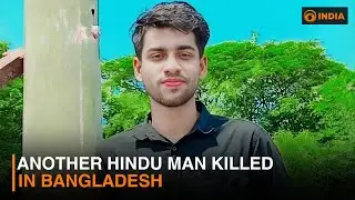 Another hindu man killed in Bangladesh & more updates | DD Newshour | 10 AM IST